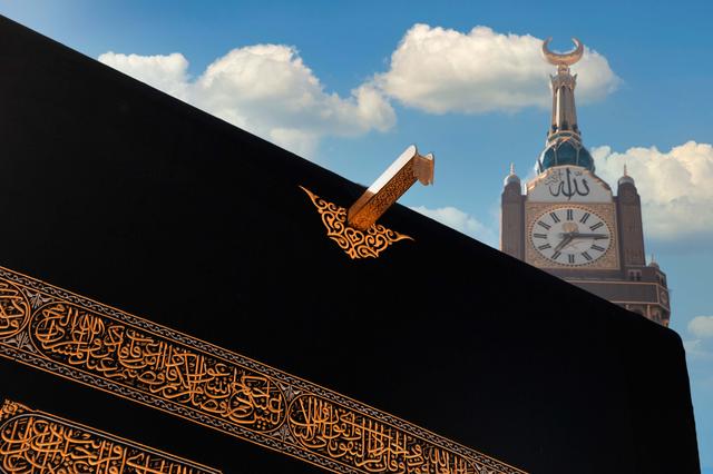 How to Plan Your DIY Umrah?