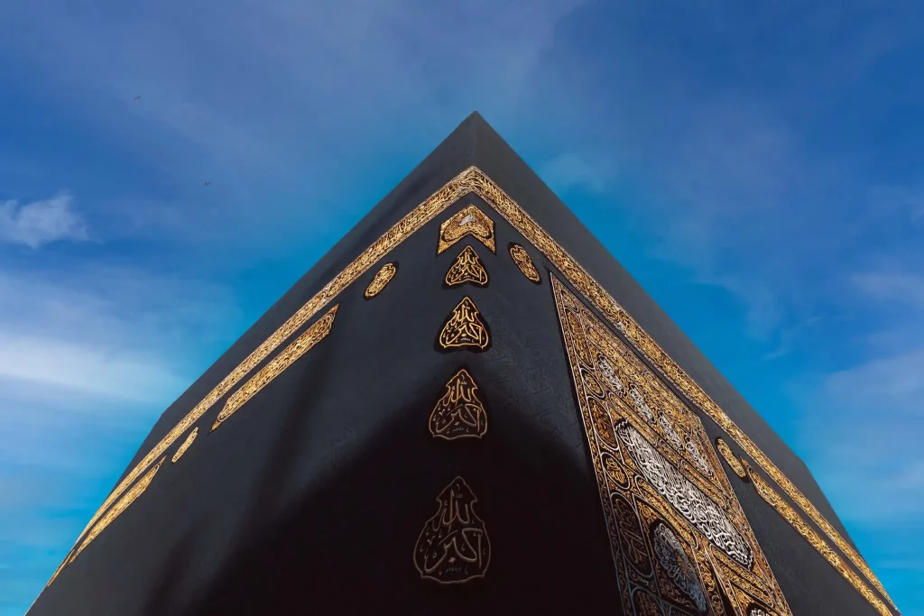 Kaaba scaled 1